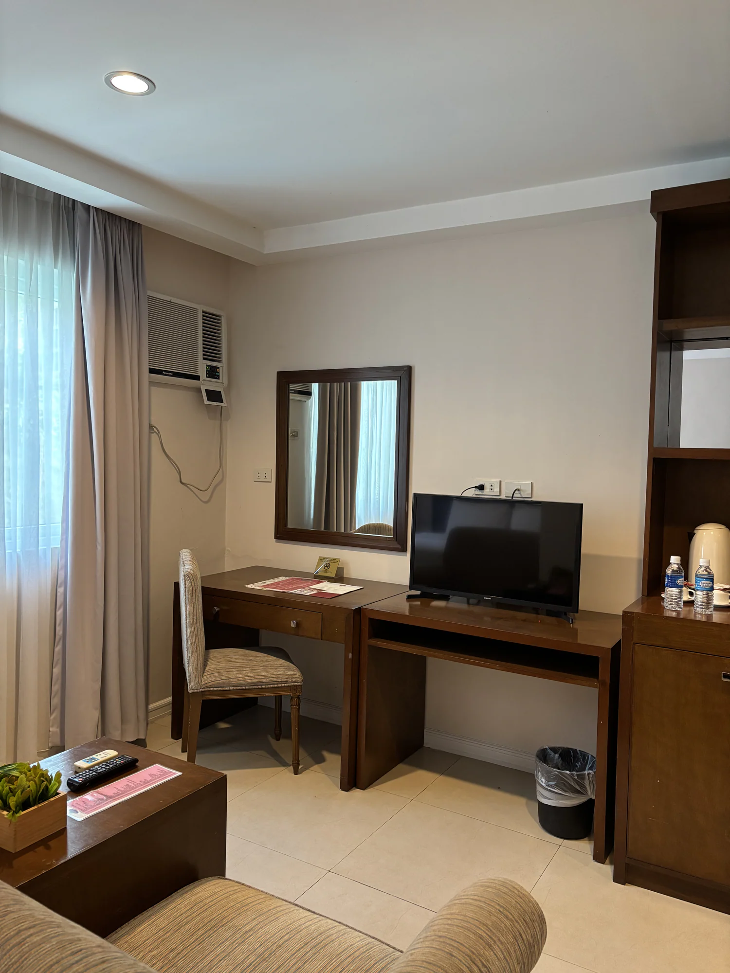 VIP Room