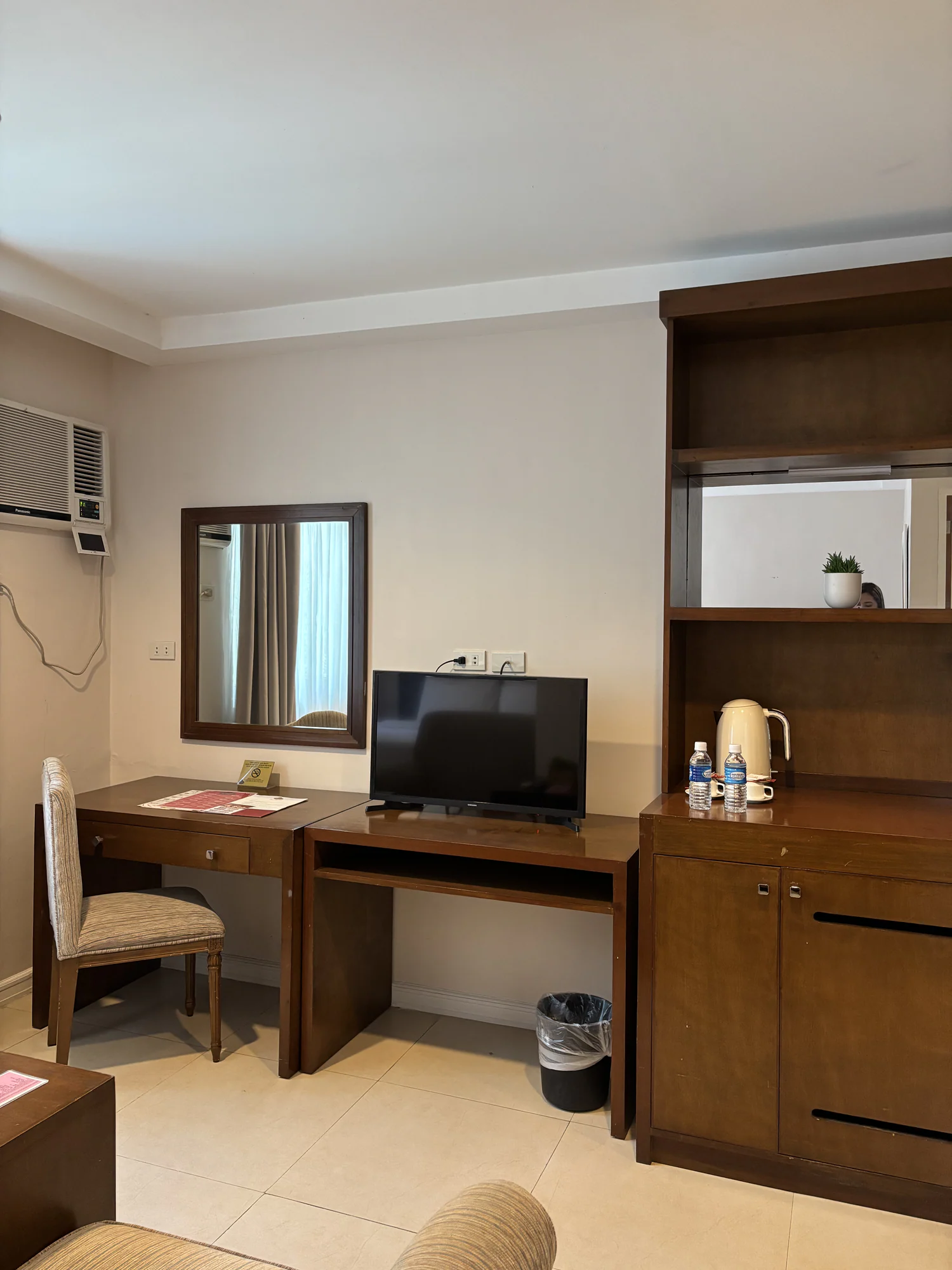 VIP Room