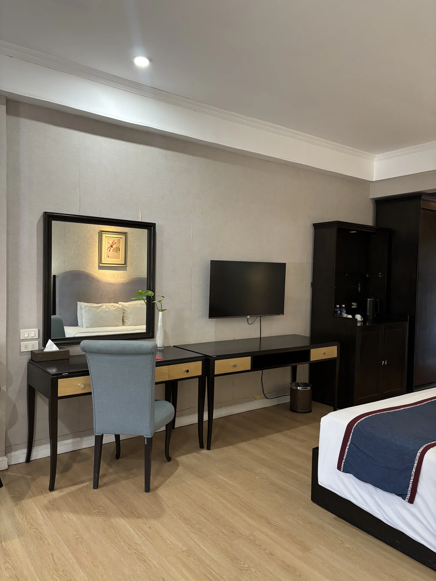 VIP Suite